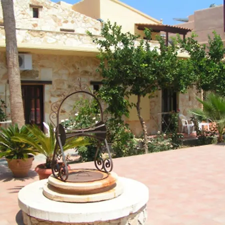 Apartahotel Giorgos 3*